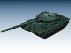 T-62
